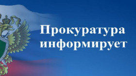 БДД мототранспорт.